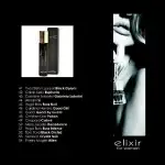Cote d'Azur Eau de Parfum, Elixir, Black, Women, 30ml