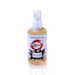 Parfum Ambiental Idillio Green Forest, 100 mp, engros Supreva