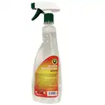 Hyper universal degreaser 750 ml, wholesale Supreva