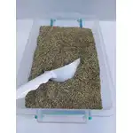 Marghiran vrac, 1 kg, en-gros Supreva