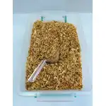 Ömlesztett karamellizált hagyma, 1 kg, nagyker Supreva