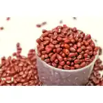Red beans 1 KG, wholesale Supreva