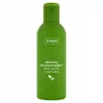 OLIVE CLEANSING душ гел