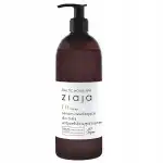 Baltic Home Spa - hidratáló testszérum 400 ml