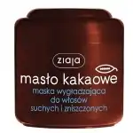 МАСКА ЗА КОСА С КАКАОВО МАСЛО ИЗГЛАЖДА