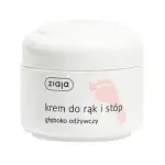 ПОДХРАНВАЩ КРЕМ ЗА РЪЦЕ ST?PG??SIDE