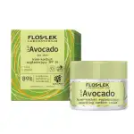 richAvocado Изглаждащ комфорт крем SPF 15 за деня