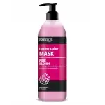 500 гр. Маска Prosalon Pink Blonde - 00517