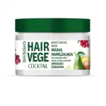 250 g Sessio Vege Коктейлна маска авокадо червена боровинка