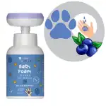 HS HISKIN WASHING FOAM BLUE ?APKA / BODY BATH FOAM BLUBERRY 300ML