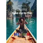 Claresa TAKE ME TO THE RIVER Hybrid Nail Polish