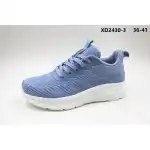 Női sportcipő, textil, 36-41, kék-fehér, csíkos