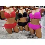 Бански 2 части многоцветни 44-52