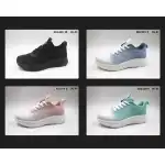 Női sportcipő, textil, 36-41, zöld-fehér