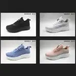 Női sportcipő, textil, 36-41, kék-fehér, csíkos