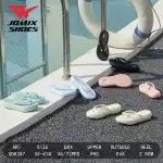 Дамски плажни джапанки на едро 36-41 EVA+PVC многоцветни