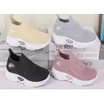 Спортни обувки за момиче Y-1 на едро