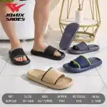 Мъжки чехли, 40-45, EVA + PVC, многоцветни