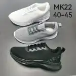 HURTOWE BUTY SPORTOWE MĘSKIE 40-45, CZARNE