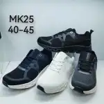 FÉRFI SPORTCIPŐ NAGYKERESKEDÉS 40-45, SZÜRKE