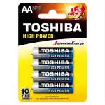 LR6 TOSHIBA BATTERY nagykereskedés
