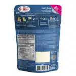 Supa de Linte 250gr, engros Supreva