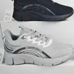 Női sportcipő, 36-41, textil, szürke-fekete, fűzős, "Love You"
