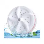 MINI PORTABLE WASHING MACHINE USB TOURIST TURBOWASH