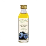 Grapoila BLACK CUMIN SEED OIL 40 ML, wholesale
