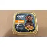 Pasztet dla psów 150 g. - mix smaków i marek, hurt