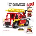 FIRE DEVICE CONSTRUCTOR 232 PARTS DYNAMIC, wholesaler