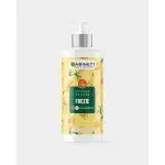 ЛОСИОН ЗА ТЯЛО С АРОМАТ FRESIE, Супрева на едро