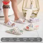 Дамски чехли на едро 36-41 многоцветни