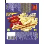 Floricele cu microunde Golden American Dream Extra UTTER 82g, en-gros