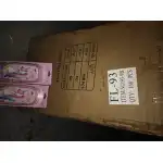 PENAR SCOLAR PLASTIC 93-9B, engros Supreva