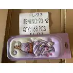 PENAR SCOLAR PLASTIC 93-8, en-gros Supreva