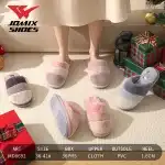 Дамски чехли, 36-41, с косъм, 1.6 см PVC подметка, раирани, многоцветни, на едро