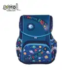 Ghiozdan anatomic DREAM BIG, 30x22x42 cm - S-COOL Engros Supreva
