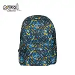 Ghiozdan CLASSIC, 30x16x43 cm - S-COOL Engros Supreva