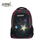 Ghiozdan compartiment laptop, SUPERPACK, 41x29x15 cm - S-COOL Engros Supreva