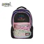 Ghiozdan compartiment laptop, SUPERPACK, 46x32x15 cm - S-COOL Engros Supreva