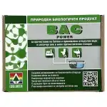 BAC power bacterial preparation for the treatment of septic tanks and manholes, waste tanks, outdoor toilets, drainage pipes, oil traps, etc.