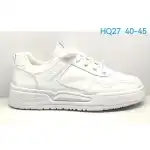 Férfi tornacipő, 40-45, fehér, csereanyag, tavaszi/őszi, "Fashion"