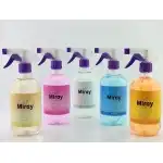Spray AROMATIZANT (Miray HOME cu parfum MARIN) 500ml., angrosist