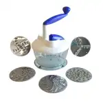 БРЪСНАЧКИ 7P SN-2042, Тегло: 0.739 кг