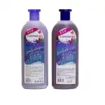 Családi tusfürdő Levendula 900ml, nagykereskedés Supreva