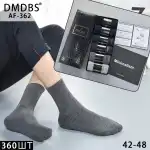 ILLATOS FÉRFI ZOKNI 42-48, DMDBS, nagykereskedés Supreva, AF362