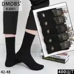 FÉRFI ZOKNI 42-48, DMDBS, nagykereskedés Supreva, AJ001