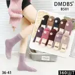 ДАМСКИ ЧОРАПИ 36-41, DMDBS, Супрева на едро, B501