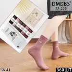NŐI ZOKNI 36-41, DMDBS, nagykereskedés Supreva, BF299